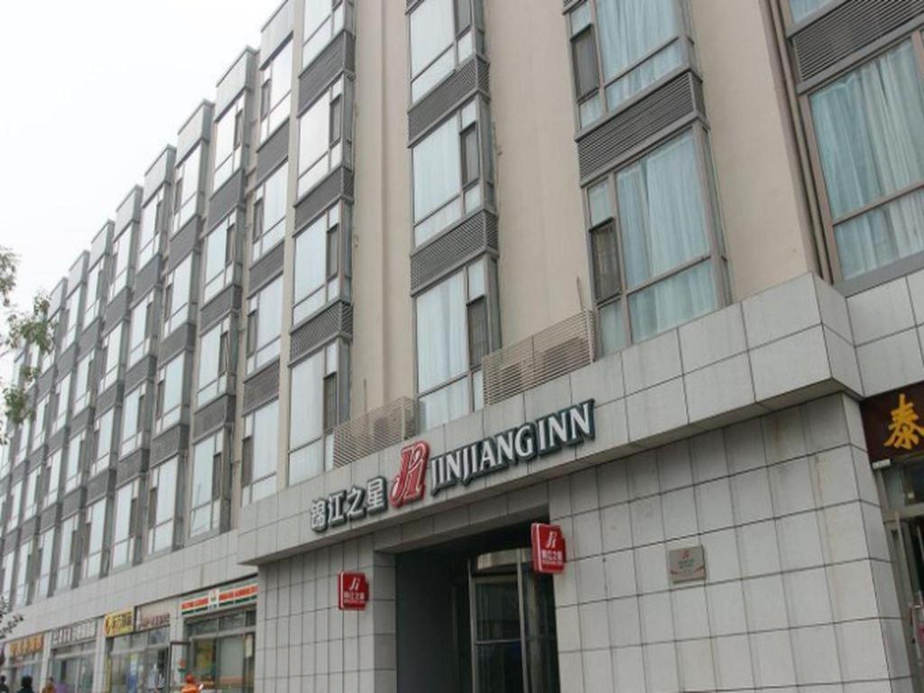 Jinjiang Inn Tiayuan Wuyi Square Taiyuan  Exterior photo